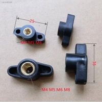 ✁ 5pcs/lot M4 M5 M6 M8 25 36 S type Plum Bakelite Hand Tighten Nuts Black plastic Thumb Nut Clamping Knob Manual Nut