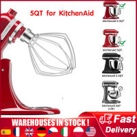 5QT สำหรับ KitchenAid K45WW ยืนผสมที่มีหัวเอียงปัดสิ่งที่แนบมา304สแตนเลสเค้กมายองเนสปัด