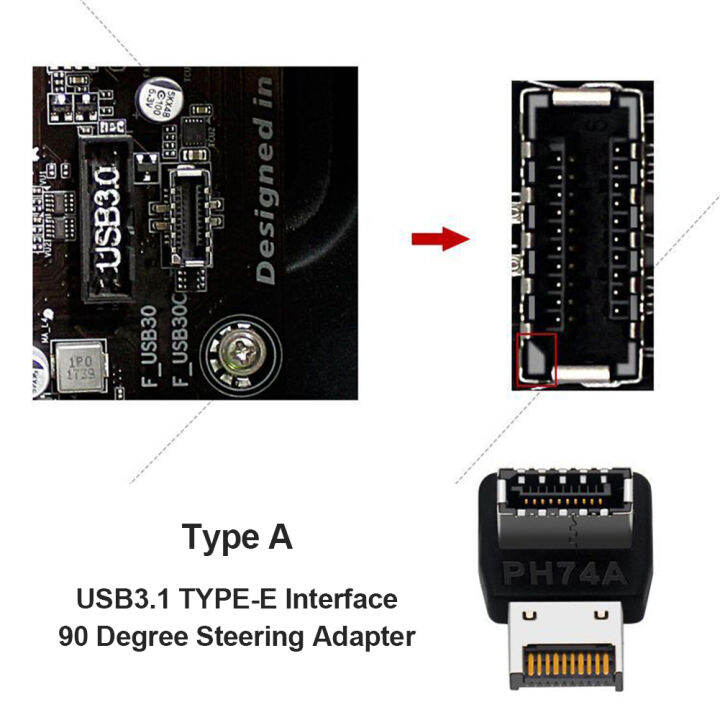 vktech-อะแดปเตอร์ส่วนหัว-usb-เมนบอร์ดคอมพิวเตอร์-type-c-usb3-1-type-e-90องศา-converter