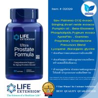 Life Extension  Ultra Prostate Formula / 60 Softgels