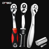 DTBD 1/4" 3/8" 1/2" CR-V Steel Torque Ratchet Wrench 45/72 Teeth Auto Quick Release Professional Labor Saving Wrench For Sockets