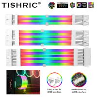 TISHRIC PSU Power Supply Extension Cable 18AWG ARGB ATX 24Pin GPU PCI-E 8PIN 6Pin Extension Cable For PC Case Module Cables Cables