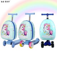 Cartoon scooter suitcase kids travel luggage on wheels ride children 39;s carry on trolley luggage bag gift Skateboard Case Lazy