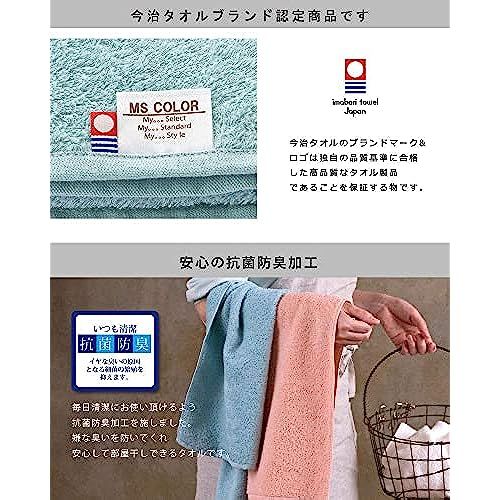 ผ้าขนหนูได้รับการรับรองจาก-imabari-ผลิตในประเทศญี่ปุ่นผ้าเช็ดตัว-imabari-ผ้ากันกลิ่นและแบคทีเรีย-สีขาวผ้าเช็ดตัว