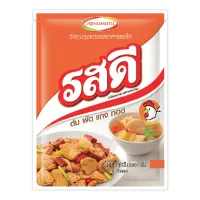 รสดี ผงปรุงรส รสไก่ 1.5 กิโลกรัม - Rosdee Chicken Flavour Seasoning Powder 1.5 kg