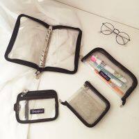 【CW】 Korean Ins Transparency Border Flash Loose-leaf Binder Personalized Bank Card Wallet