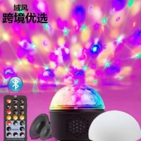 Hot style bluetooth sky projection lamp crystal magic ball lamp led stage light KTV bars laser colorful small night light -xkd23052526