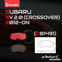 ผ้าเบรกหน้า BREMBO สำหรับ SUBARU XV 2.0 (CROSSOVER) 12- (P78 013C)