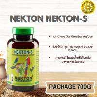 Nekton Nekton-S เนคตัสเอส (วิตามินรวม) สินค้าสะอาด ได้คุณภาพ  ขนาด 700G