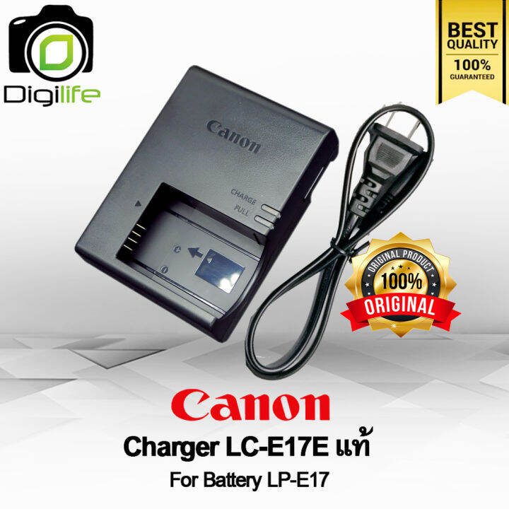 Canon Charger LCE17E For LPE17 ของแท้100 For M3, M5, M6, 200D, 200D