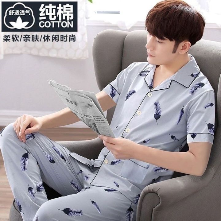 muji-high-quality-100-cotton-pajamas-mens-spring-and-autumn-long-sleeved-short-sleeved-cotton-plus-size-youth-home-service-mens-cardigan-suit