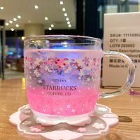 Starbucks แก้วเปลี่ยนสี ลาเวนเดอร์ ซากุระ 355ml