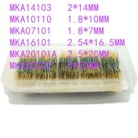 Reed Switch Magnetic Control Switch Green Glass Reed Switches Glass Normally Open Contact For Sensors MKA10110 MKA14103 MKA16101