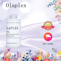 Olaplex No.5 พร้อมส่ง✔️ แท้100%Bond Maintenance™ Conditioner 250ml ครีมนวดซ่อมแซมผมแห้งเสีย