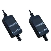 2X JK 485 Converter for JK BMS RS485 Adapter Module