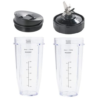 2 Parts 24 Oz Cups with Lid &amp; Extractor Blade for Ninja Blender (Auto IQ BL480 BL482 BL642 NN102 BL682 BL450)