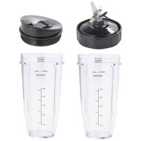 2อะไหล่24 Oz ถ้วยพร้อมฝาปิด &amp; Extractor Blade สำหรับ Ninja Blender (Auto IQ BL480 BL482 BL642 NN102 BL682)