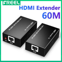 HDMI Extender Cat5e Cat 6 Ethernet IP TCP ตัวแปลง HDMI เป็น Lan 1080P 3D เครื่องส่งสัญญาณ HDMI TX RX 60M ผู้ส่งและตัวรับสัญญาณ