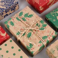50x70cm Christmas Wrapping Kraft Paper Gift Box Christmas Wedding Green Decoration Gift Candy Cupcake Box Packaging Paper Bags