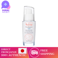 เซรั่มชิเซโด้และเอสเซนส์ Avene Idolence เข้มข้น30มล. เซรั่มเพื่อความชุ่มชื้นสำหรับผิวบอบบาง