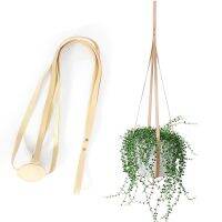 (Leisurely)ตะกร้าแขวนที่มั่นคงลานระเบียง Countyard Faux PU Leather Home Plant Hanger ในร่มสวนกลางแจ้งแบบพกพา