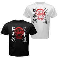 Summer Fashion Hot Sale Men O-Neck T Shirt  New Japan Japanese Kanji Shotokan Karate Dojo Mix Martials T-shirt Tees Tops