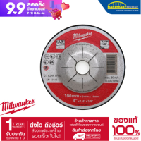 (ของแท้100%)ใบเจียร์ ใบเจียร์เหล็ก ขนาด 4 นิ้ว 49948410A MILWAUKEE