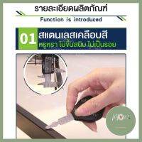 Livingmall ชั้นวางจาน สแตนเลส ชั้นคว่ำจาน คร่อมอ่างล้างจาน ที่คว่ำจาน สีดำ 65/85/91cm ไม่เจาะผนัง ราคาถูกที่สุด ร้าน PP702