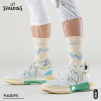 original [Spalding] Basketball socks mens mid-tube American elite high-top long tube professional combat towel bottom training socks