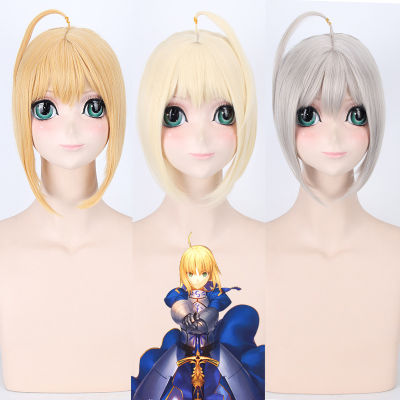New High quality Fate stay night Saber Arturia Pendragon Cosplay Wig of Fate Costume Play Wigs Halloween Costumes Hair