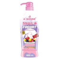 ? A Bonne A Bonne Snail Yogurt Whtening Lotion 400ml โลชั่นสเนลโยเกิร์ต [สินค้ามาใหม่]