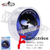 WALK FISH 100M Fluorocarbon Fishing Line 2.8-44LB test Carbon Fiber Leader Line 0.104-0.60mm fly fishing line pesca