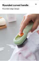 Multifunctional liquid shoe brush household press out liquid shoe wash shoe brush tool press soft sweater cleaning brush Shoes Accessories