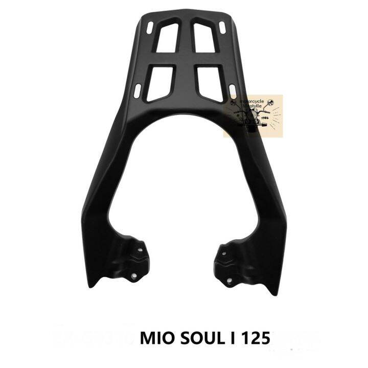 Mio I 125 Mio Soul I 125 Top Box Bracket Heavy Duty Lazada Ph