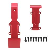 2Pcs Metal Front and Rear Skidplate Set 7037 for 1/16 Slash E- Summit RC Car Upgrade Parts Accessories