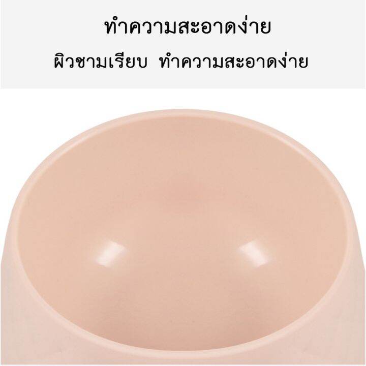 ส่งฟรี-al-235-ชามสัตว์เลี้ยง-สุนัข-หมา-แมว-ที่ให้อาหารและน้ำ-ชามโบว์-สีพาสเทล-พร้อมส่ง