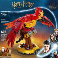 same as Lego 76394 Harry Potter (ready to ship) พร้อมส่งในไทย