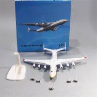 1:400โลหะผสมอากาศ ANTONOV An-225เครื่องบินโลหะสหภาพโซเวียตสหภาพโซเวียตสหภาพโซเวียตสหภาพโซเวียตสหภาพโซเวียตโลหะเครื่องบินขนส่งสินค้าที่ใหญ่ที่สุดในโลกโมเดลเครื่องบินชุดก่อสร้างเครื่องบินโมเดล