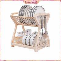 Yumi ชั้นวางจานอเนกประสงค์ ชั้นวางจาน พลาสติก ย้ายง่าย Drain bowl rack สปอตสินค้า