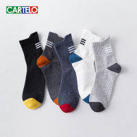 CARO Two-color Stitching Mens Socks New Casual Sport Middle Tube Socks Soft Breathable Cotton for 4 Season Male Носки мужски