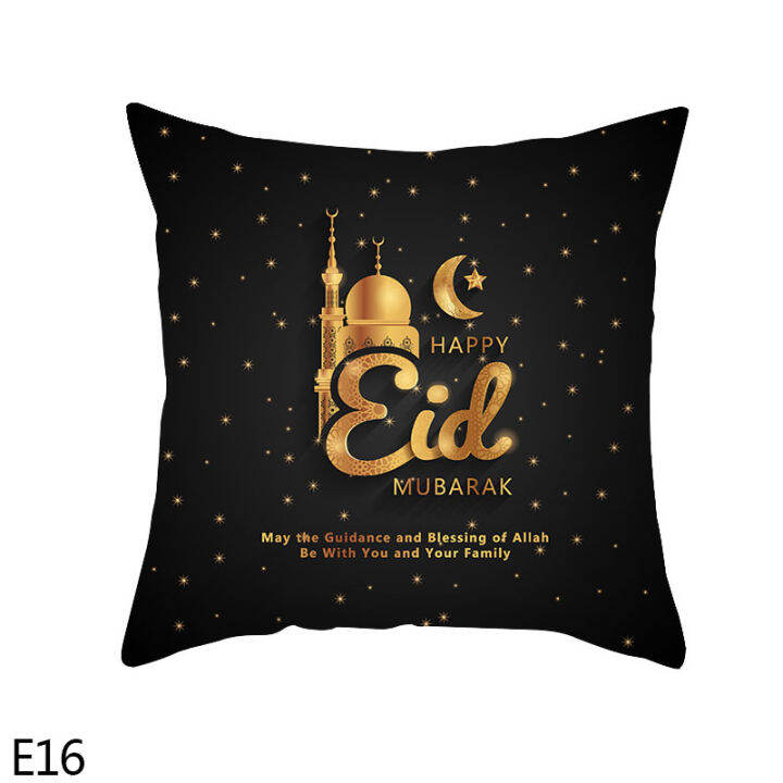 islamic-eid-mubarak-decorations-for-home-cushion-cover-ramadan-decor-sofa-bed-couch-throw-cushion-cover-mosque-muslim-pillowcase