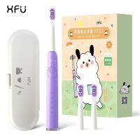 ZZOOI XFU 2303 Fast Charge Sonic Electric Toothbrushes with Teeth Whitening/Dental Care Replacement Brush Heads &amp; Free Portable Case