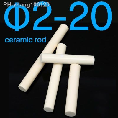 Φ0.2-14mm Zirconia Ceramic Rod Column Dowel Pin Plunger Rod Insulation High Temperature Resistance Shaft Corundum Stirring Rod