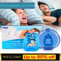 Blue Box Magnetic Anti Snore Device Stop Snoring Nose Clip Easy Breathe Improve Sleeping Aid Apnea Guard Night Device With Case