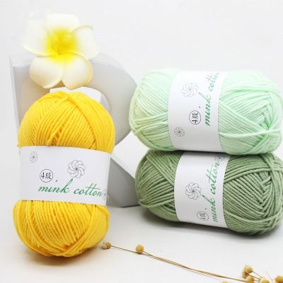 【CW】๑☾  Hand Knitting Crochet Yarn Soft Baby Cotton Wool Knit Sweater Scarf Hat