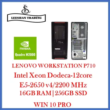 P510 /win10 /E5-2650v4 /M2000 /SSD /32G３さんSHOP電化 ...