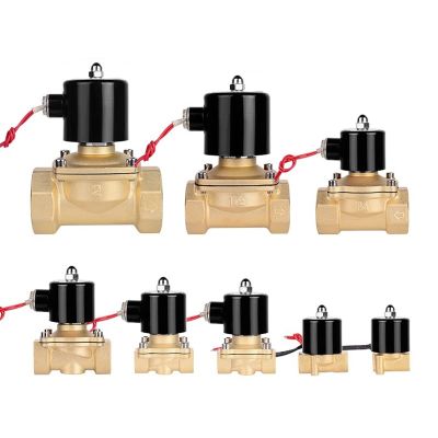 Normally Closed Electric Solenoid Valve Brass 1/2" 3/4" 1" 2" DN15 DN20 DN25 Coil All Copper Water switching valve 12V 24V 220V Plumbing Valves