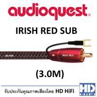 Audioquest IRISH RED Subwoofer Cable