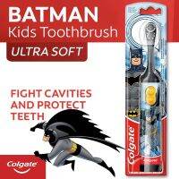 Colgate Batman Battery Toothbrush แปรงสีฟันแบตเตอรี่รุ่นพิเศษสำหรับเด็กลิขสิทธิ์แท้จากคอลเกตสินค้านำเข้าจากต่างประเทศ