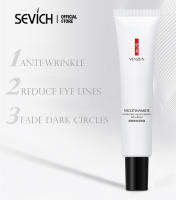 คอลลาเจนเซรั่มครีมทาใต้ตาริ้วรอย Dark Circle Eye กระเป๋าวงกลมกับ Puffiness Anti-Age Niacinamide ครีมทาใต้ตา